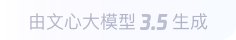 湾岭镇360全景影像与AR技术的结合：为用户带来前所未有的手绘地图体验